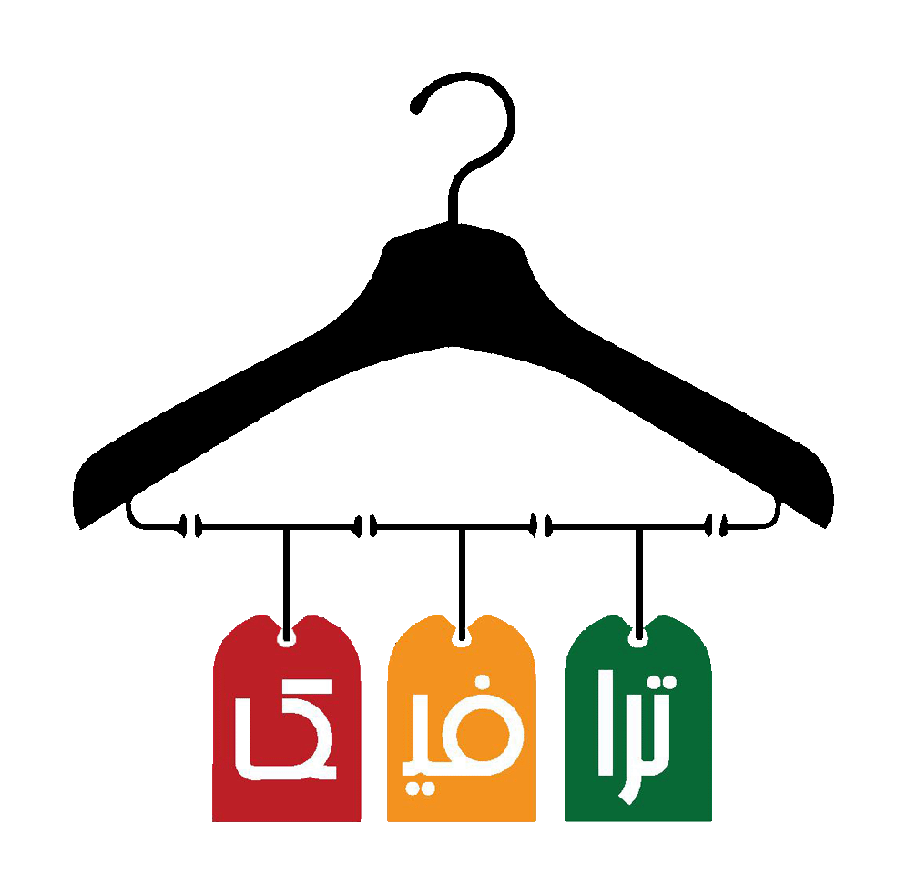 فروشگاه پوشاک ترافیک